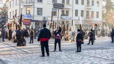 Парад на красота и традиции в Разлог