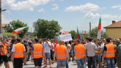 Гърмен се вдигна срещу ромският терор-протест