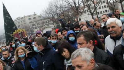 Благоевградчани протестираха срещу мръсния въздух
