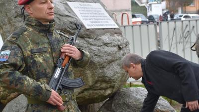 Благоевград почете героите на Освобождението