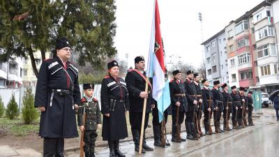 Благоевград почете героите на Освобождението