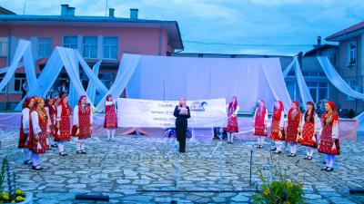 Грандиозен концерт-спектакъл в разложкото село Баня