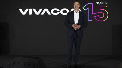 Vivacom представя изцяло ново портфолио от смарт устройства