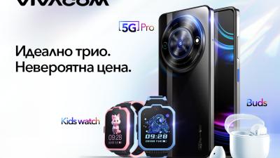 Vivacom представя изцяло ново портфолио от смарт устройства