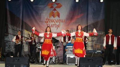Над 1600 участници на първия Национален фестивал за народно творчество  Фолклорна магия - Банско