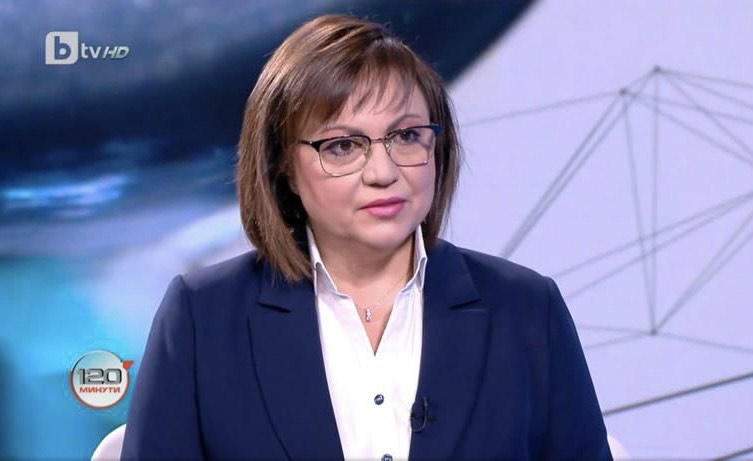 Нинова: Имаме три важни акцента – мир, увеличаване на доходите и защита на българското семейство и децата