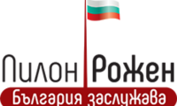 Областната администрация се включва в инициативата за изграждане на 111-метров пилон  Рожен