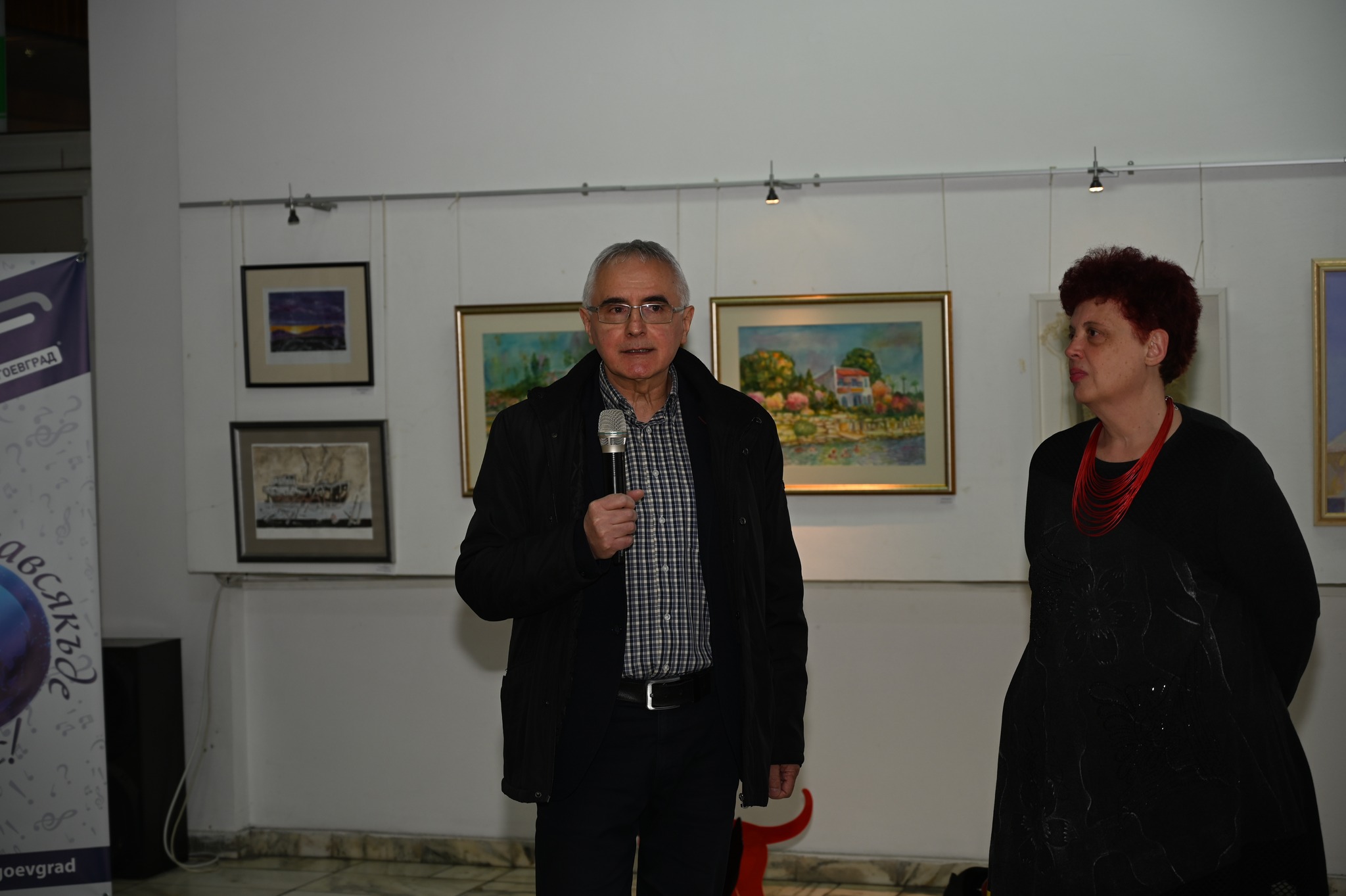 Преподаватели-художници от ЮЗУ  Неофит Рилски  представиха творбите си в Арт салона на Радио Благоевград
