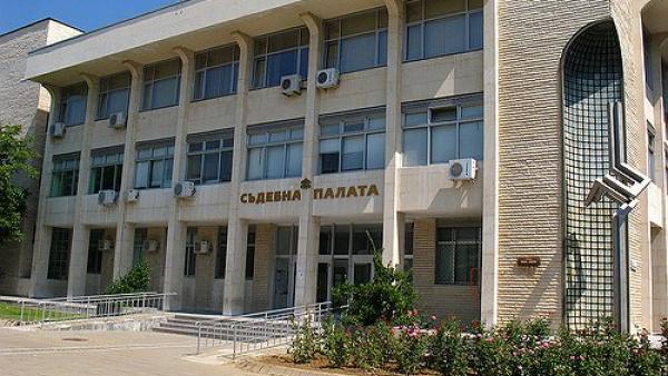 Съдът отмени Наредбата за стимулиране на раждаемостта в Благоевград