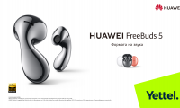 Yettel предлага новите футуристични бижута HUAWEI FreeBuds 5