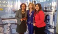 Заместник-кметът Христина Шопова представи Благоевград и  Франкофоли  на Панаир на музейни изложби в Русе