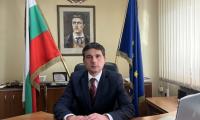 Областният управител на Благоевград подаде оставка, вижте които имена се спрягат за нов губернатор