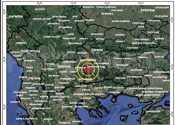 Земетресение събуди благоевградчани