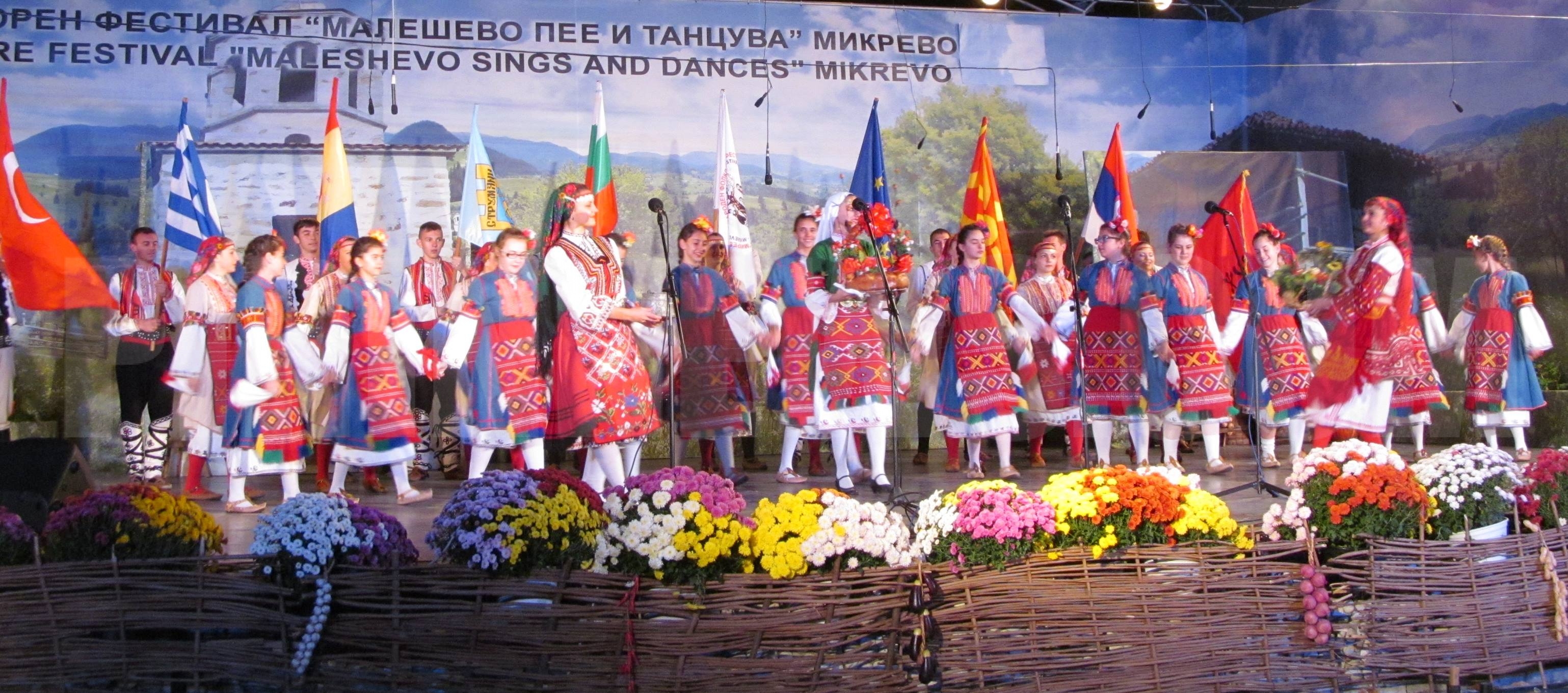 Малешево пее и танцува   ще радва и тази година с магията си