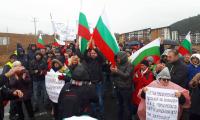 Протестират край четири града в Пиринско, засилено е полицейското присъствие