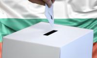 Местните избори за кмет и общински съветници ще бъдат на 29 октомври