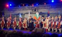 XVIII-ти международен фолклорен фестивал  Малешево пее и танцува  с. Микрево 2023