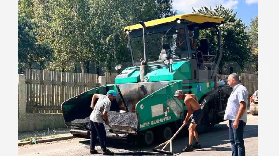 Асфалтират пътя към местността Бетоловото