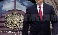 Президентът Румен Радев ще бъде гост на Пирин фолк 2023 в Сандански
