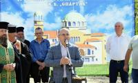 Сандански ще има нов православен храм, направиха първа копка