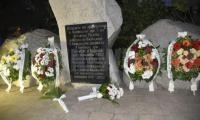 Със заря-проверка отбелязаха 111-та годишнина от Освобождението на Симитли