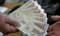 Благоевградска област е на последно място в страната по заплати