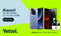 Yettel предлага новите Xiaomi 13T и 13T Pro с безжични слушалки и 3 години гаранция