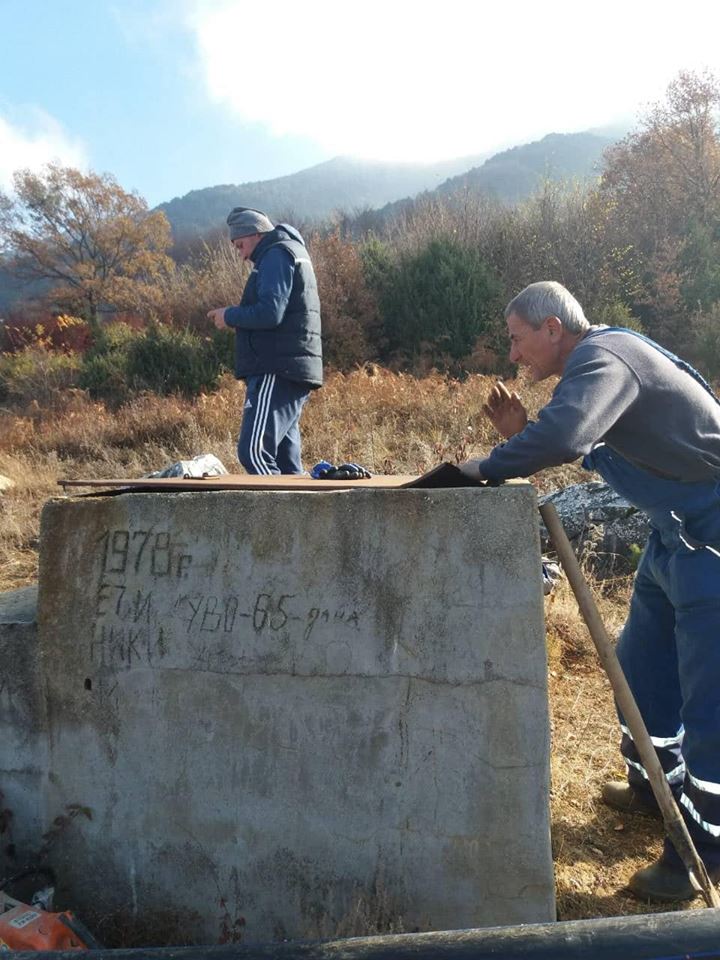 Сандански с ремонт на водопроводната мрежа в село Голешово