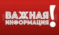 ПСС: Не са подходящи условията за туризъм в планините