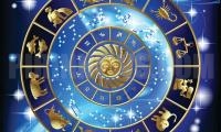 Дневен хороскоп за 3 февруари