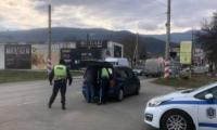 Специализирана полицейска операция в Благоевградска област
