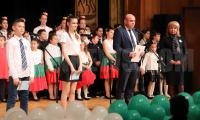 С България в сърцето-тържествен спектакъл на ученици от Банско
