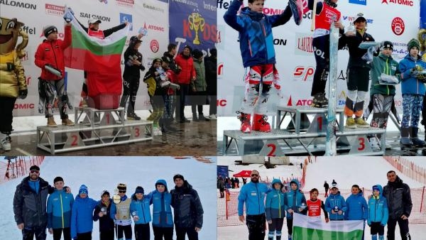 Успехи за младите алпийци от Банско