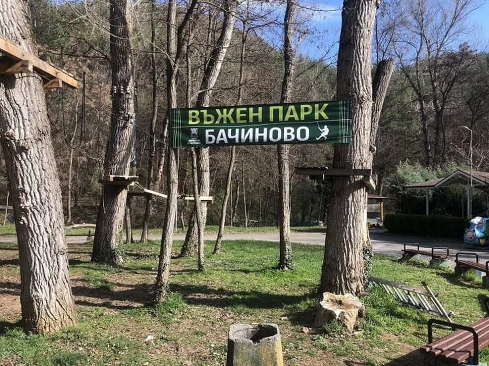 От 1 април  въженият парк в парк Бачиново ще бъде отворен за посетители.