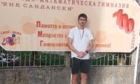 Златен медал за младия физик Петър Попов от ПМГ Яне Сандански в Гоце Делчев