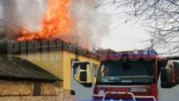 Пожар избухна в къща в Сандански