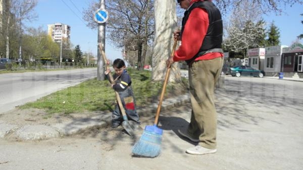 Пролетно почистване в Банско