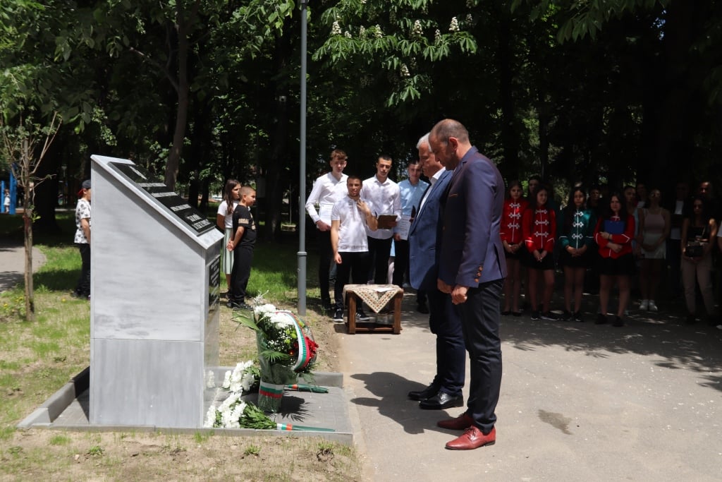 Паметник на участниците във войните откриха в гоцеделчевското село Мосомище