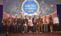 Кметът Камбитов връчи приза  Спортист № 1 на Благоевград  за 2018 година