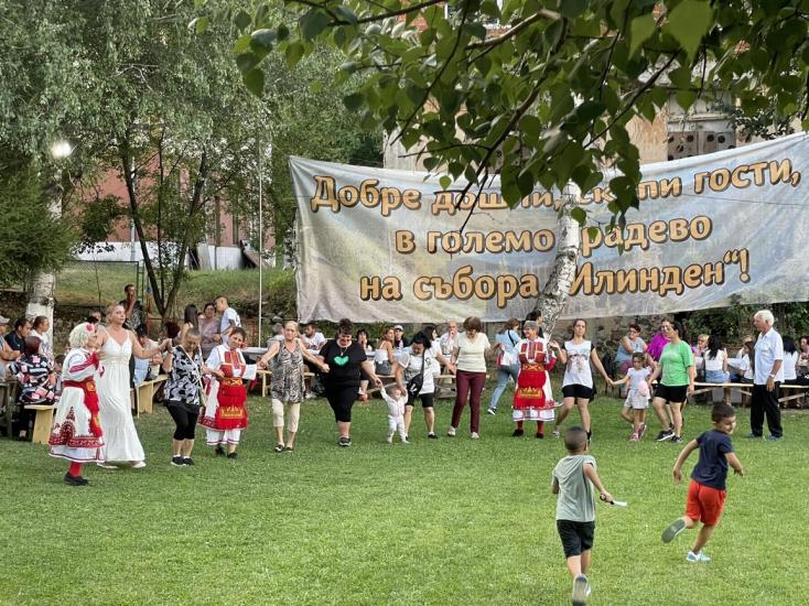 Десетки жители и гости на празника на село Градево-Илинден