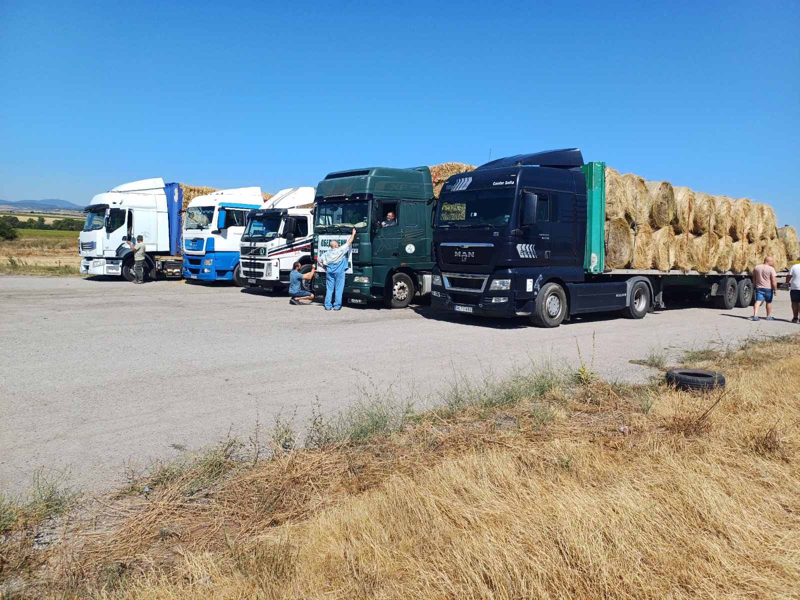 ЮЗДП изпрати помощ на пострадалите от пожарите земеделски стопани от Свиленградско и Хасковско