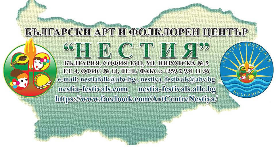 ГРАД САНДАНСКИ ЩЕ БЪДЕ ЧАСТ ОТ НАЦИОНАЛЕН ФОЛКЛОРЕН ФЕСТИВАЛ-КОНКУРС  БЪДНОСТ ЗА ТАЛАНТИТЕ НА БЪЛГАРИЯ