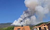 Пожарът  в Пехчево, Северна Македония отново се разгоря,  опасно близо е до  община Симитли