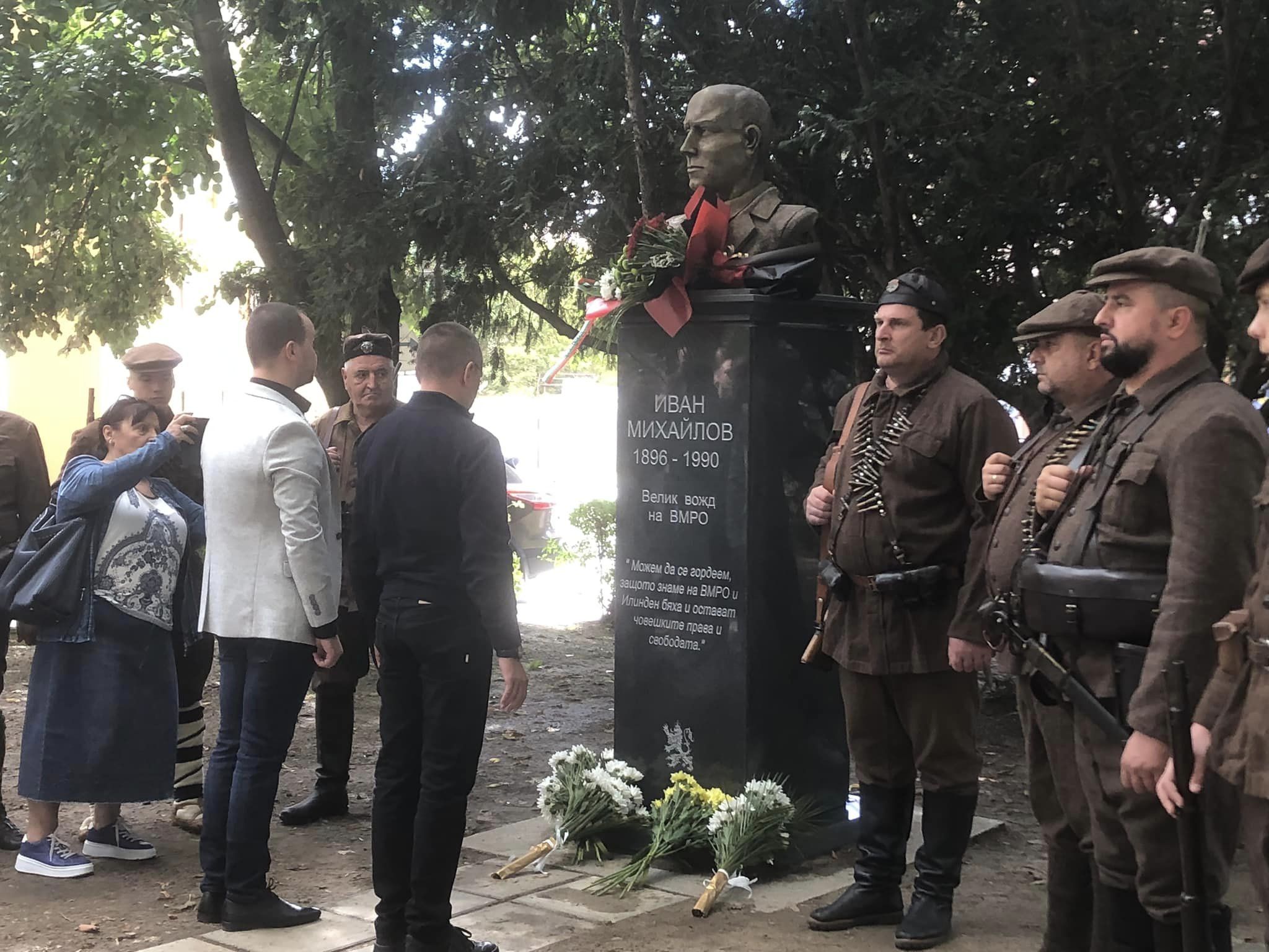 Войводите в Пиринско откриха бюст-паметник на последния водач на историческото ВМРО-Иван Михайлов