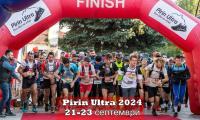 Банско-домакин на осмото издание Pirin Ultra 2024