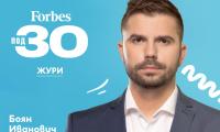 Yettel става партньор на селекцията  30 под 30  на Forbes България