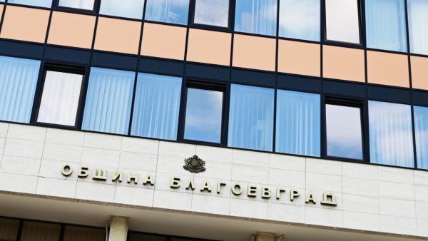 Започват проверки за нерегламентирано изхвърляне на отпадъци от автосервизите и сервизите за гуми в Благоевград