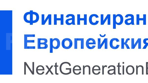 ПОКАНА за участие в първоначална пресконференция по проект  Подобряване на енергийната ефективност на територията на община Гоце Делчев чрез обновяване на системата за улично осветление в град Гоце Делчев