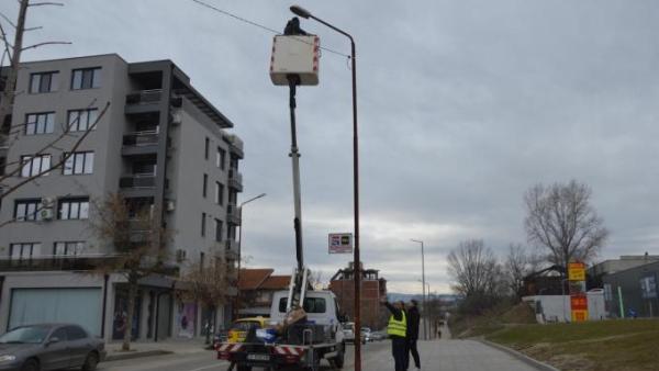 Модернизират благоевградски села с LED лампи