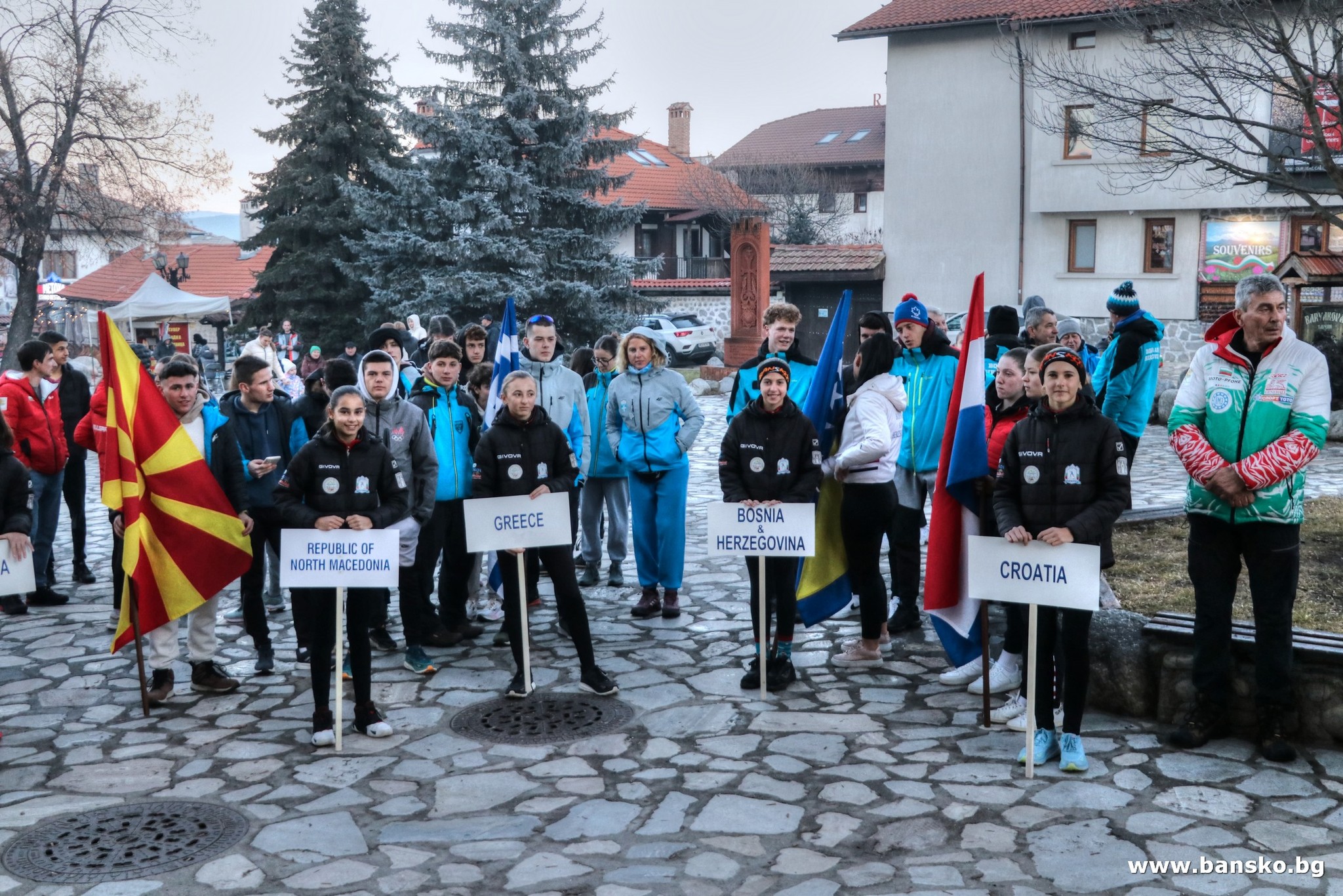 В Банско откриха състезание по биатлон за Регионалната Балканска купа